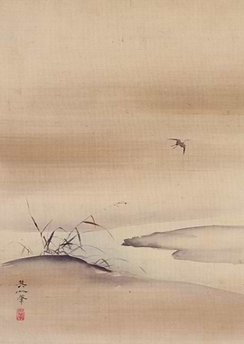 Japanese Bird Painting