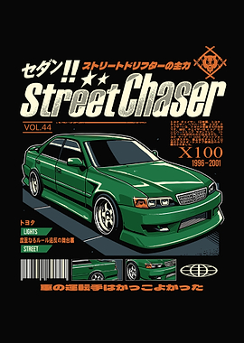 Street Chaser X100