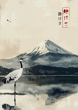Japanese Crane & Mt. Fuji