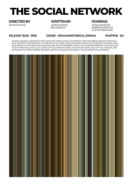 The Social Network Movie Poster