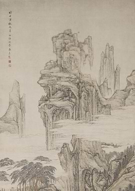 Ink Wash Mountain Landscape