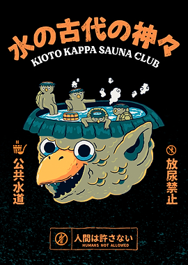 Kappa Sauna Club