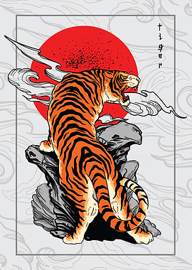 Japanese Tiger Art
