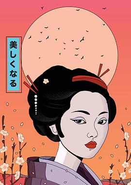 Geisha with Cherry Blossoms