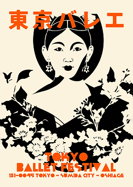Tokyo Ballet Festival Poster