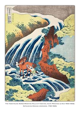 Yoshitsune Horse-Washing Falls