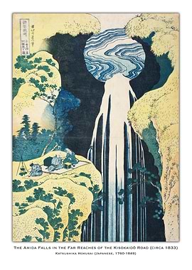 Amida Falls Woodblock Print