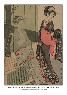 Two Women by Bamboo Blind