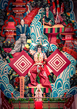 Japanese Festival Decoration