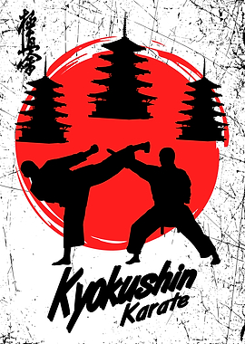 Kyokushin Karate Silhouette