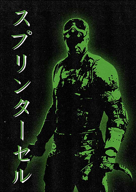 Splinter Cell Sam Fisher
