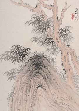Ink Wash Painting of Bamboo and Rock