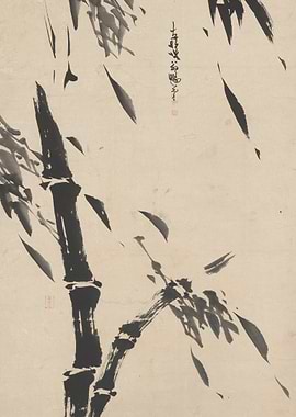 Ink Wash Bamboo Painting