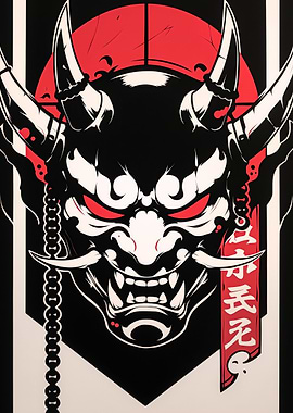 Bushido Oni Mask