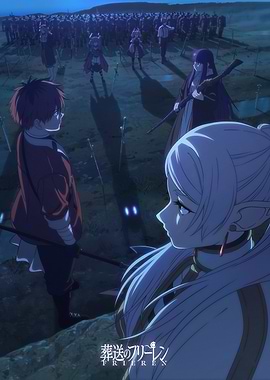 Frieren Key Art 2 Logo