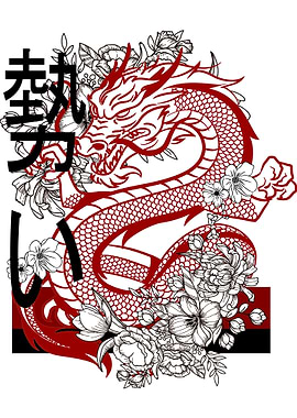 Red Dragon with Flowers