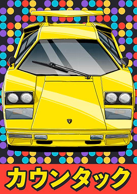 Yellow Lamborghini Countach