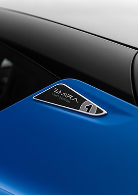 Lotus Emira First Edition Badge