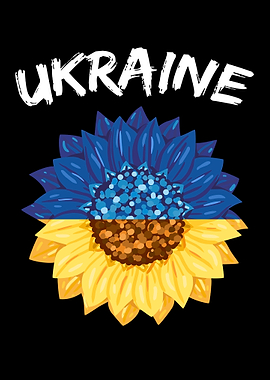 Ukraine Sunflower Flag