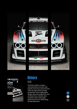 Kimera K39 Rally Car