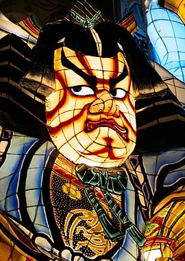 Japanese Lantern Shopfront