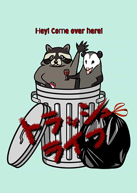 Trash Life: Racoon and Opossum Trash Panda Party