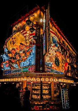 Illuminated Japanese Izakaya