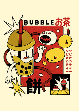 Retro Bubble Tea Cartoon