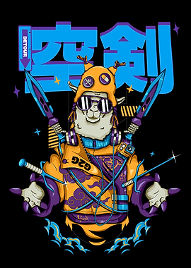 Cyberpunk Llama Killer