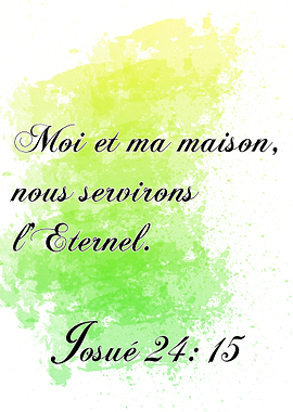 Bible Verse Watercolor