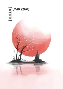 Zen Meditation Art