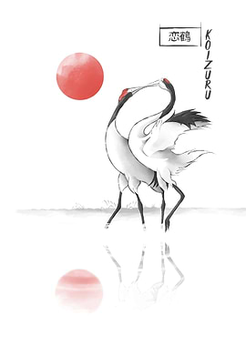 Japanese Crane Art