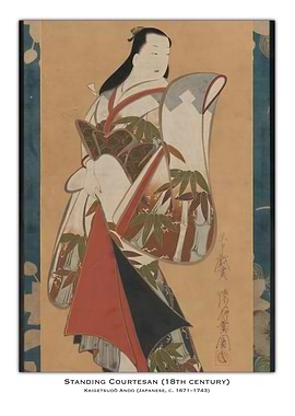 18th Century Japanese Courtesan