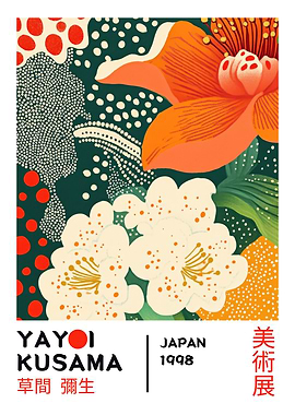 Yayoi Kusama Floral Exhibition Poster