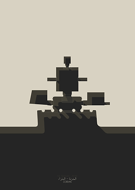 The treasury - Petra