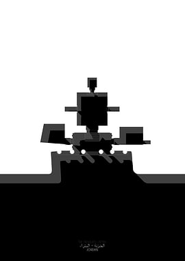 The treasury - Petra