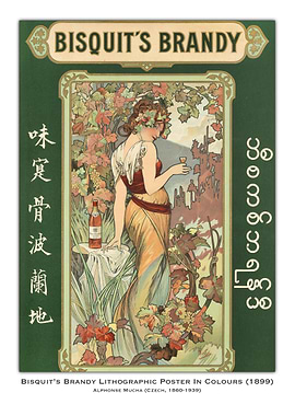 Bisquit's Brandy Art Nouveau Poster