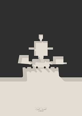 The treasury - Petra