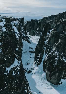 Fjaðrárgljúfur Canyon, Iceland