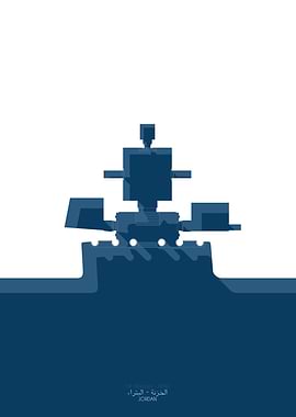 The treasury - Petra