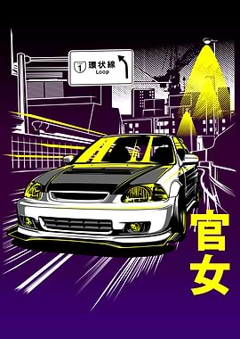 Honda Civic Night Drive