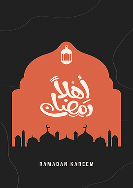 Ramadan Kareem Greeting