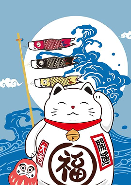 Maneki-Neko with Carp Kites
