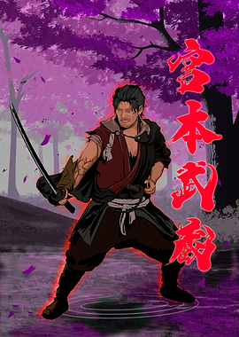 way of the sword samurai