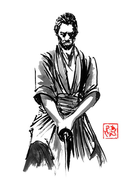 Samurai Ink Painting