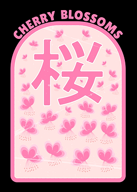 Cherry Blossom Japanese Design