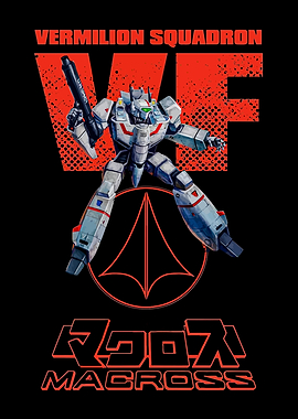 Macross VF-1 Valkyrie