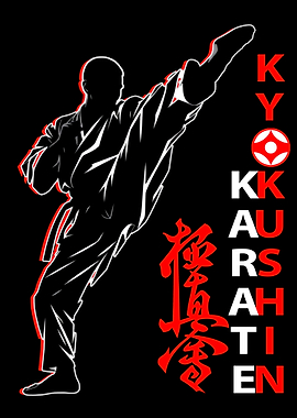 Kyokushin Karate Silhouette