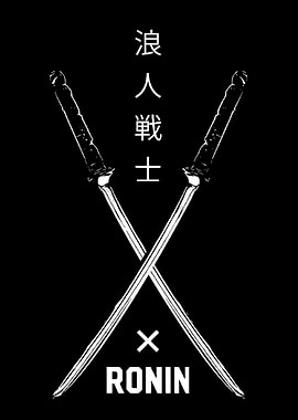 Ronin Swords Design