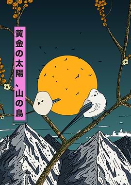 Japanese Mountain Birds